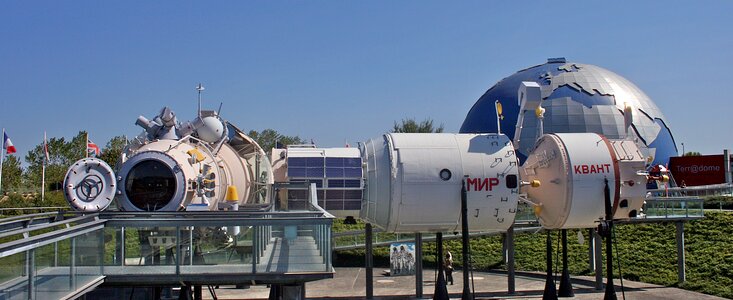 Cité de l'espace, venue for CAP 2024