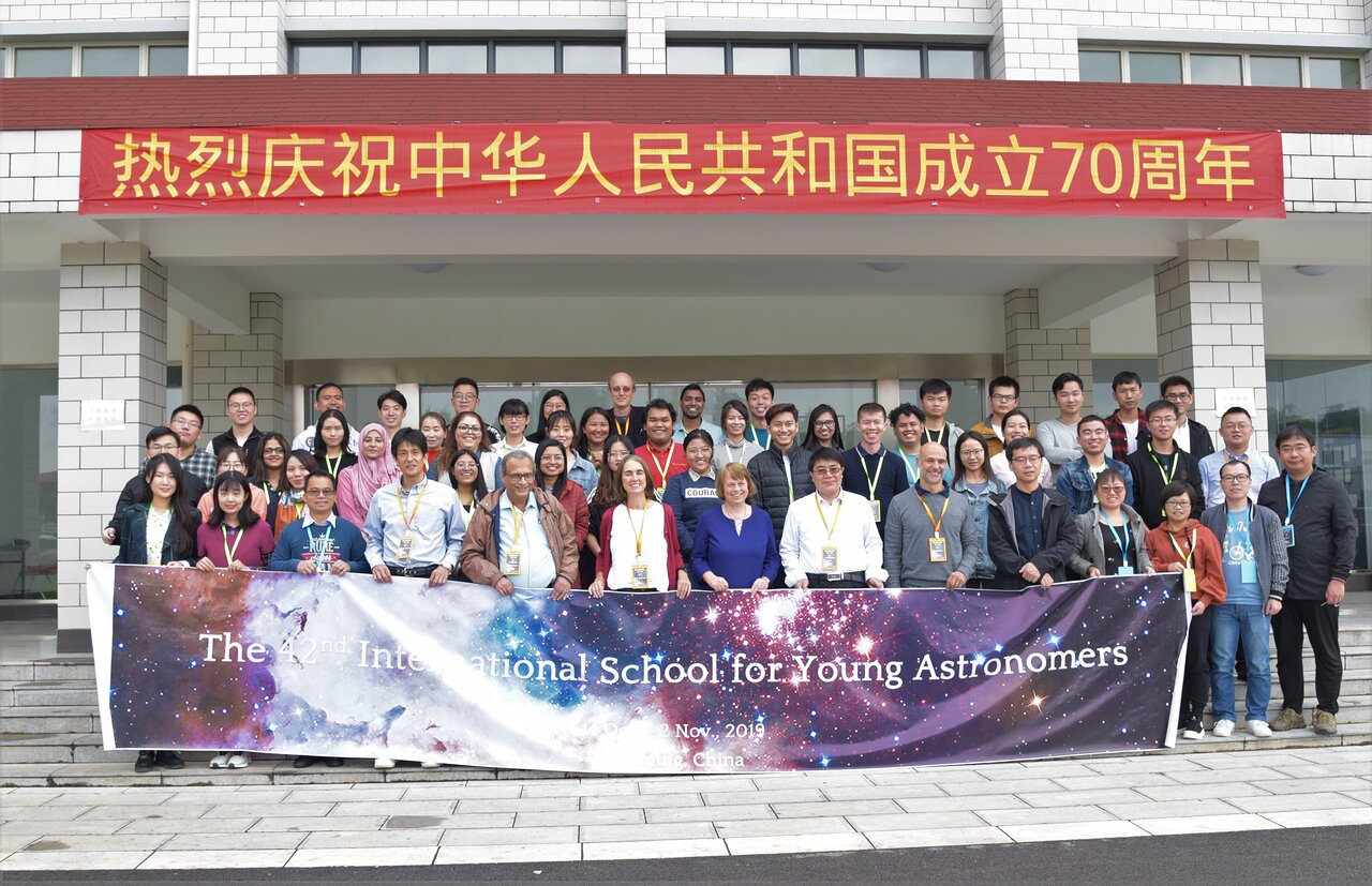 ISYA 2019