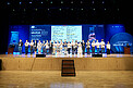 XXXI General Assembly National Organising Committee