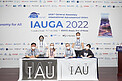Conference press office