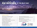 Cover of Kai‘aleleiaka