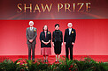 Shaw Prize Award Ceremony in Hong Kong 2019