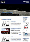 IAU e-Newsletter - Volume 2018 n°11